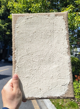 非遗文化纯手工仿古壁画板泥板敦煌研学diy活动纯黄麻画框画板