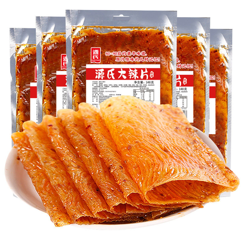 源氏大辣片辣条麻辣大面筋怀旧老式豆皮素大刀肉休闲解馋零食小吃