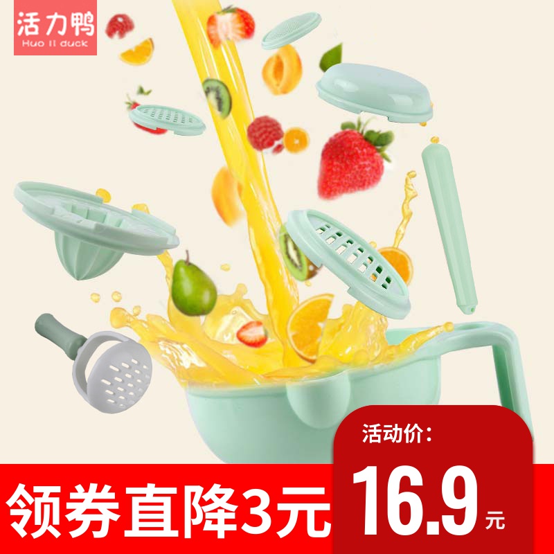宝宝辅食研磨器手动研磨碗多功能水果泥料理机婴儿辅食机工具套装|ruв категории подгузник/шампунь/вскармливать/тележка кроватью, кубок/посуда/измельчение/Приложение, питание притир - от Buy2taobao.com для оказания профессиональной услуги покупки агента Taobao