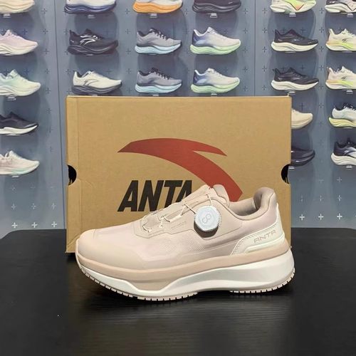 安踏神行13PRO女子缓震回弹运动鞋1秋季新款健身训练鞋122547711