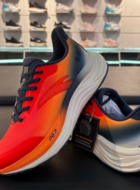 安踏PG7旅步V2.5跑步鞋男革面加绒缓震3冬季运动休闲鞋112615546