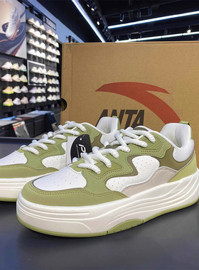 安踏PG7板鞋男软底夏新款低帮潮流9休闲运动鞋百搭正品112538079