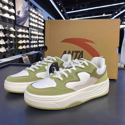 安踏PG7板鞋男软底夏新款低帮潮流9休闲运动鞋百搭正品112538079