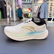 安踏冠军跑鞋4代PG7 ULTRA缓震1慢跑步鞋男竞速运动鞋子112535562