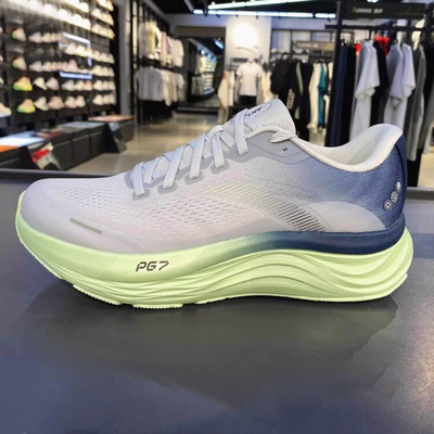 安踏PG7旅步2代S跑鞋男缓震夏季新款运动通勤鞋官方正品112525546