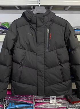 安踏六度芯冰甲羽绒服男火山岩短款9连帽新款保暖外套152547943N