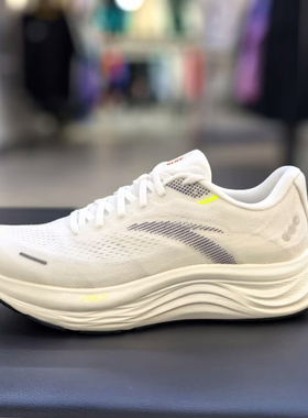 安踏PG7旅步2跑步鞋男3缓震2025夏季新款运动鞋官方正品112525546