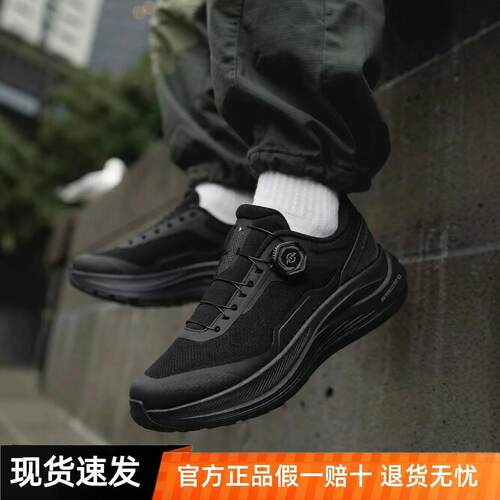 安踏绝阅PG7减震通勤运动鞋男秋冬1软底休闲商务鞋正品112645549