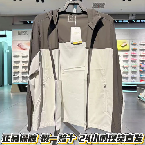 安踏防晒男光盾户外轻壳夏新款3连帽梭织运动上衣服正品152627615