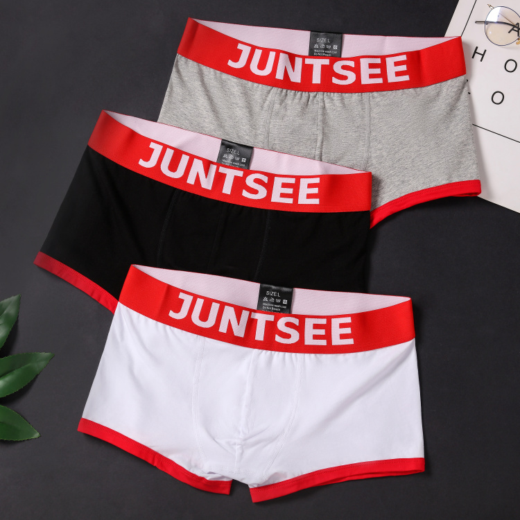 新品男士内裤经典纯色性感纯棉平角裤潮男运动个性时尚四脚短裤头
