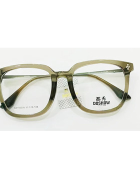 新款都秀镜架方框复古商务眼镜近视DS155035男士眼镜框可配近视
