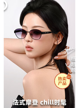 帕莎太阳镜偏光圆形简约女款墨镜