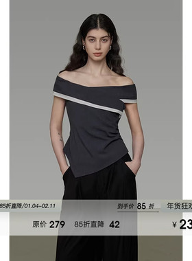 UNSPOKEN撞色一字肩修身上衣女2025夏季新款设计感不规则露肩T恤