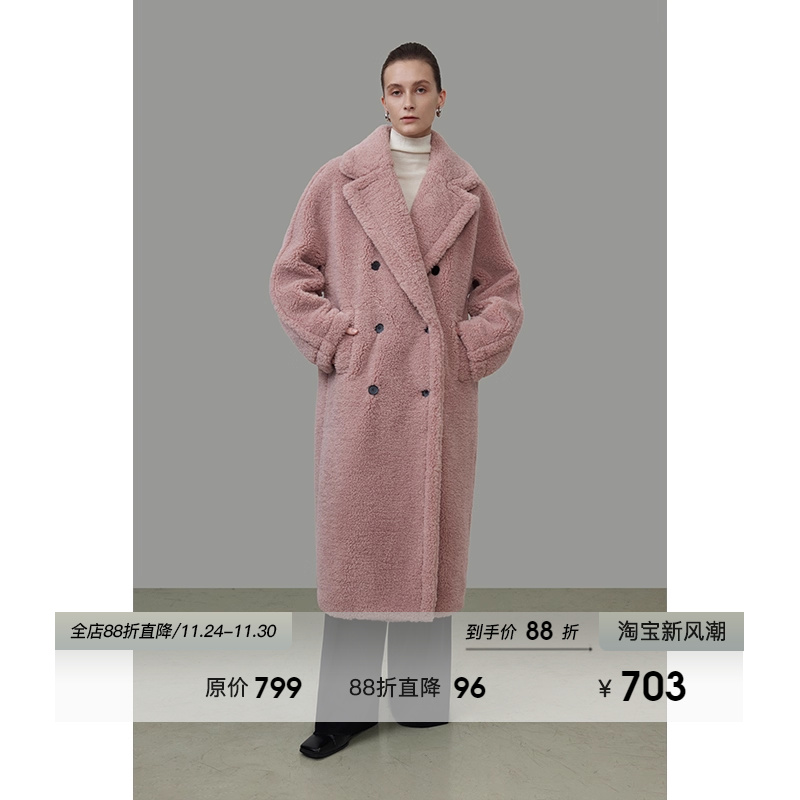 UNSPOKEN粉色毛绒大衣