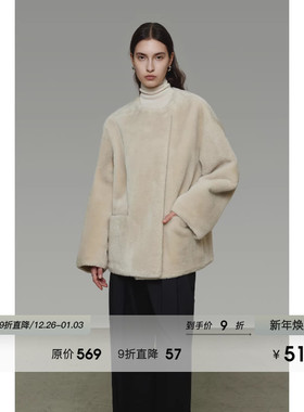 UNSPOKEN极简宽松毛绒外套女冬季2025新款宽松廓形高级感皮草上衣