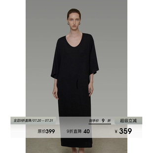 UNSPOKEN经典 宽松显瘦高级感长裙 简约U领直筒连衣裙女夏季 七分袖