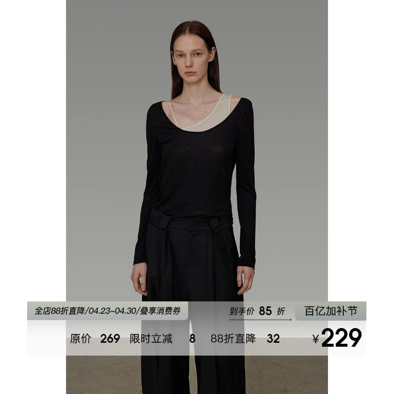 UNSPOKEN不对称撞色针织衫女2026春季新款修身显瘦两件套长袖上衣