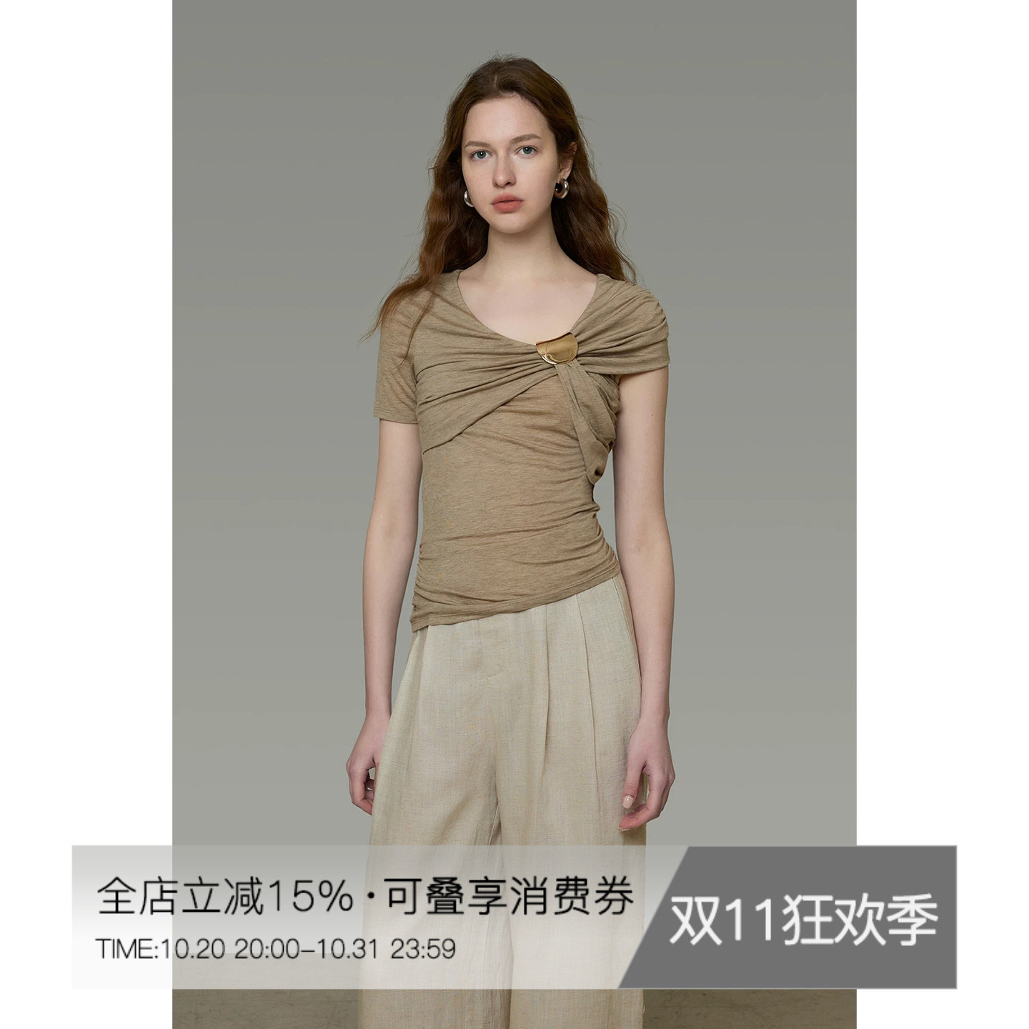 UNSPOKEN金属扣针织衫女高级设计感小众交叉扭褶显瘦气质短袖上衣