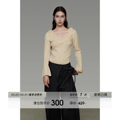 UNSPOKEN设计感V领针织衫女春季2026新款原创设计感喇叭袖上衣