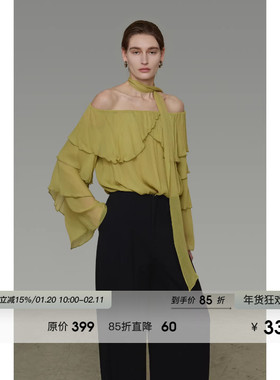 UNSPOKEN飘带荷叶边衬衫一字肩露肩设计轻盈丝滑感气质长袖衬衣