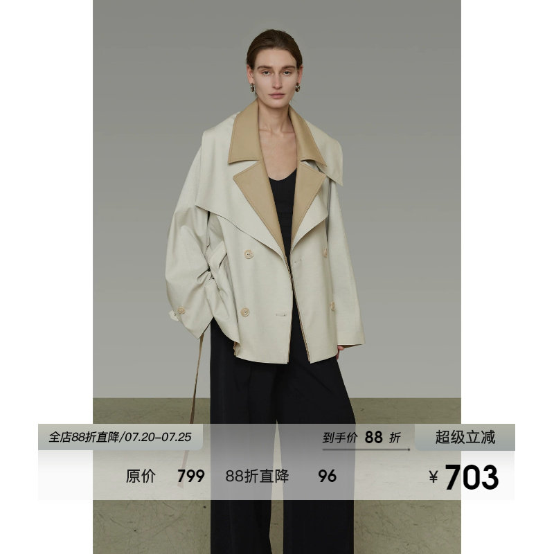 UNSPOKEN2026秋装新款撞色廓形翻领风衣短款拼接宽松设计感外套女