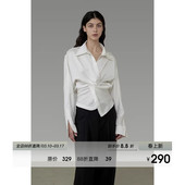 新款 女2026春季 高级慵懒感气质上衣 缎面V领扭结衬衫 UNSPOKEN法式