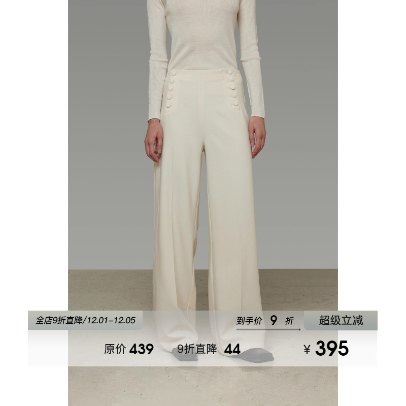 UNSPOKEN设计感侧边纽扣阔腿裤女秋季2025新款宽松垂坠感休闲裤子