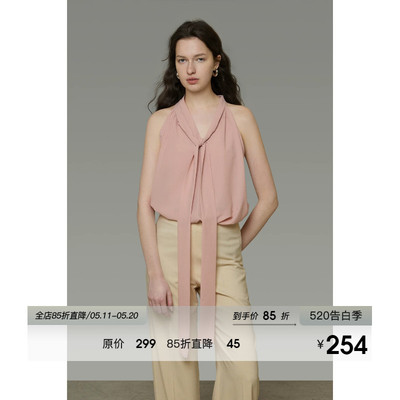 UNSPOKEN雾粉色无袖衬衫女挂脖垂坠感宽松弛感气质设计感法式上衣