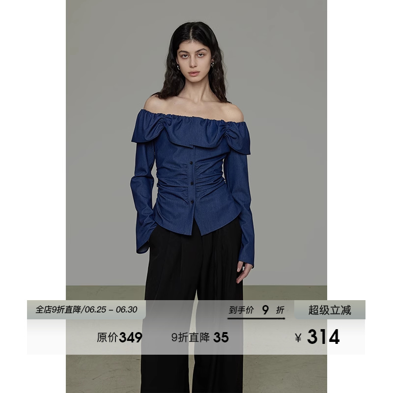 UNSPOKEN大领口花边一字肩衬衫女2025春季新款简约复古慵懒感上衣