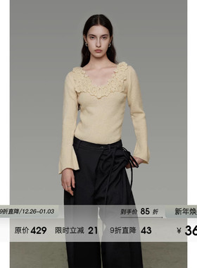 UNSPOKEN设计感V领针织衫女春季2026新款原创设计感喇叭袖上衣