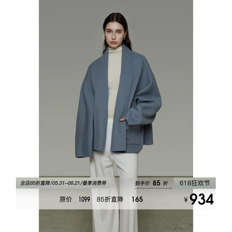 UNSPOKEN100羊毛双面呢外套蝙蝠袖冬季简约高级感宽松毛呢大衣
