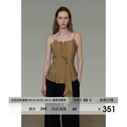 UNSPOKEN法式吊带上衣女收腰显瘦后背打揽高级设计感小众夏季上衣
