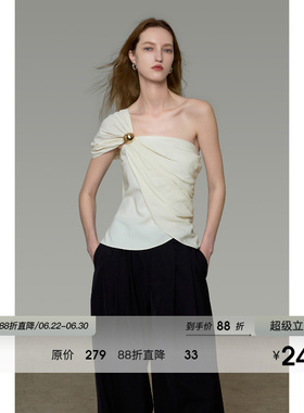 UNSPOKEN法式白色背心女斜肩金属扣设计感小众气质上衣夏2026新款