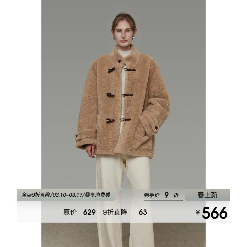 UNSPOKEN高级感立领皮毛一体羊羔毛外套女冬季加厚牛角扣皮草大衣