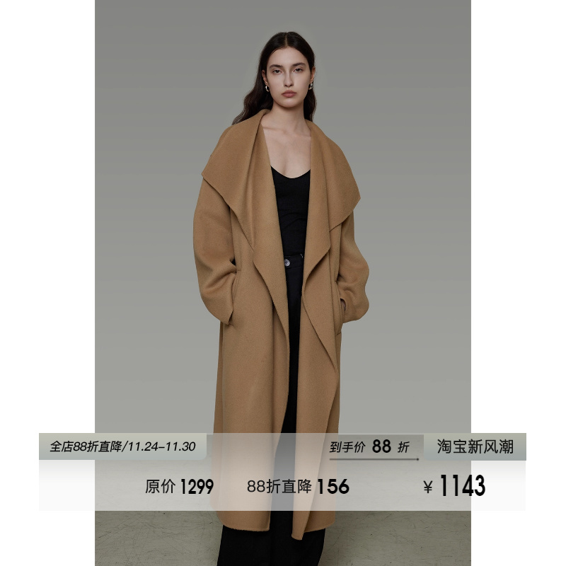 UNSPOKEN100羊毛翻领廓形长款毛呢外套2025冬季新款通勤呢子大衣