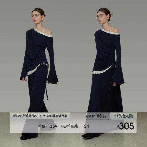 NSPOKEN时尚休闲套装三件套