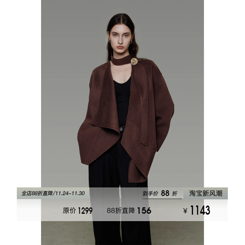 UNSPOKEN100羊毛造型领毛呢外套女冬2025新款设计感小众毛呢大衣