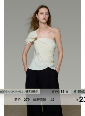 UNSPOKEN法式白色背心女斜肩金属扣设计感小众气质上衣夏2026新款