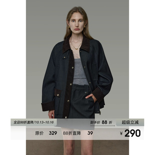 UNSPOKEN撞色翻领外套女宽松灯芯绒高级感高腰半身裙气质两件套装