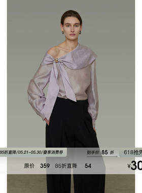 UNSPOKEN淡紫色衬衫女长袖法式气质斜肩宽松小众设计露肩春款上衣