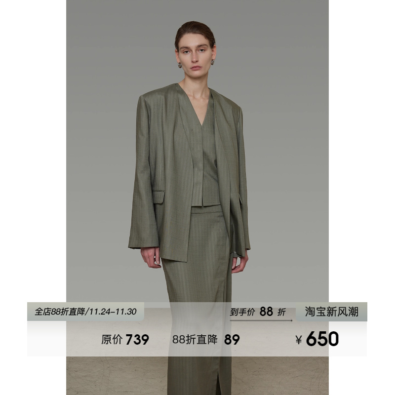 UNSPOKEN垂感无领西装外套