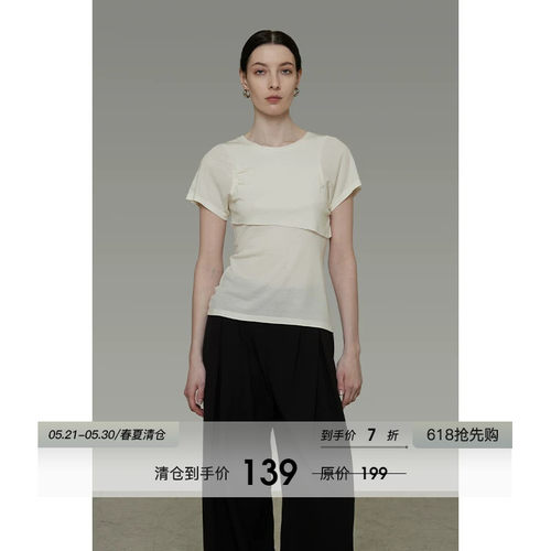 UNSPOKEN设计感拼接双层短袖T恤女夏季2026年新款简约高级感上衣
