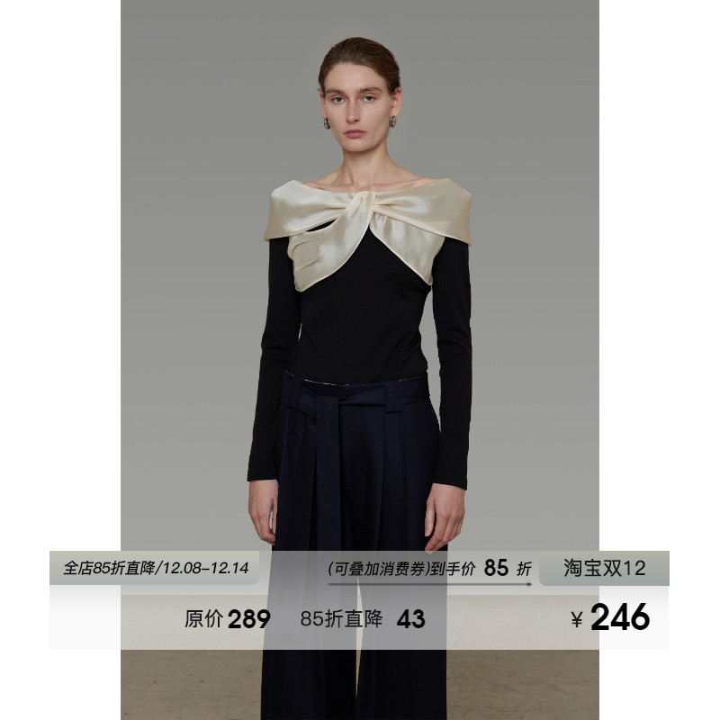 UNSPOKEN设计感拼接一字领针织衫