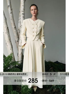 UNSPOKEN新中式小香礼服短外套女宫廷风设计感小众白色半身裙套装