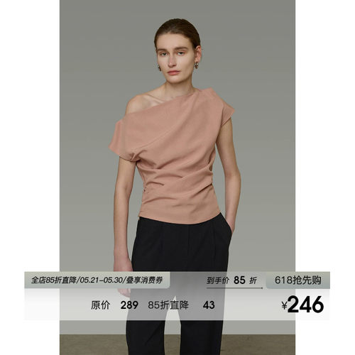 UNSPOKEN斜肩T恤女粉色露肩设计感气质扭结气质褶皱修身短袖上衣