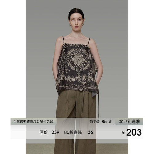 UNSPOKEN民族印花度假风吊带女2025夏季新款外穿原创设计感背心