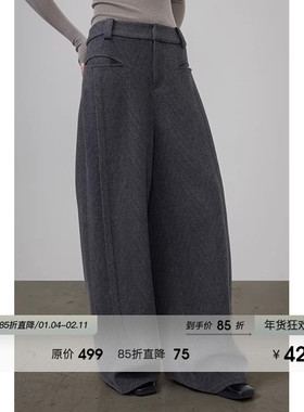 UNSPOKEN休闲裤女春装2026年新款直筒阔腿裤休闲羊毛呢垂感弯长裤