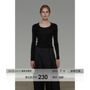 简约高级感纯色打底衫 新款 女2026春季 UNSPOKEN100羊毛U领针织衫