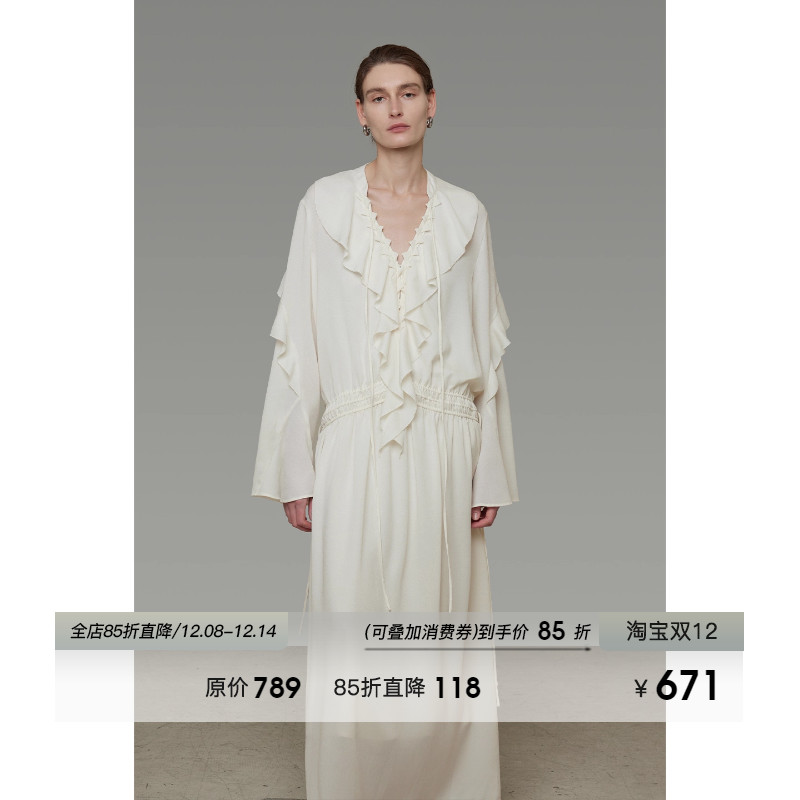 UNSPOKEN设计感荷叶边V领连衣裙