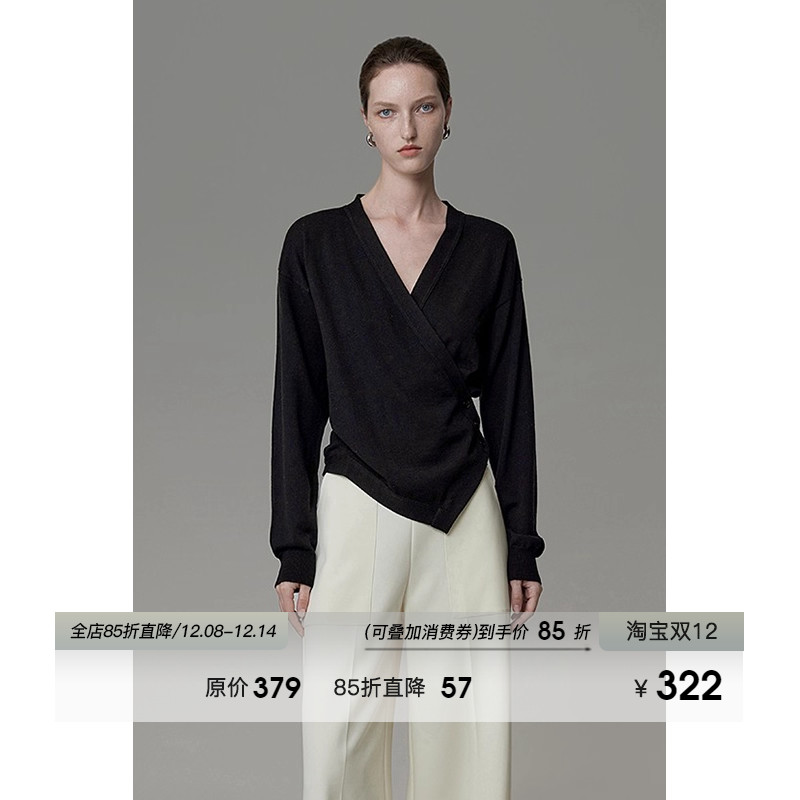 UNSPOKEN搭襟式V领套头针织衫女